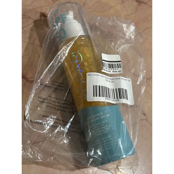 Kopari Beauty Sun Shield Body Glow In Gold SPF 50 New in Bottle Suncreen - Picture 3 of 13